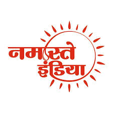 NamasteIndia Logo